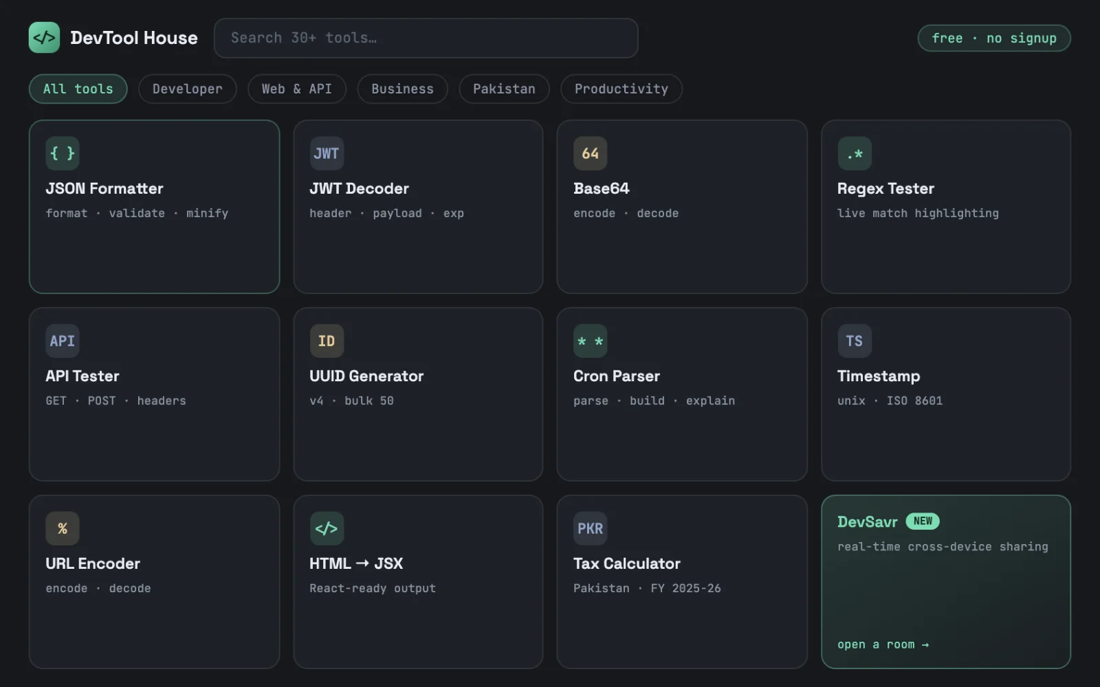 DevTool House — interface preview